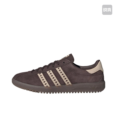 adidas Originals Bermuda T头鞋 德训鞋 板鞋 防滑耐磨轻便QS仓