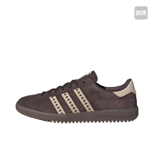 adidas Originals Bermuda T头鞋 德训鞋 板鞋 防滑耐磨JS3971