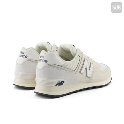 New Balance 574 经典复古 防滑耐磨 缓震 U574LS2