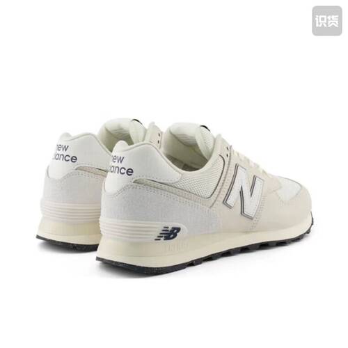 New Balance 574 经典复古 防滑耐磨 缓震 U574LS2