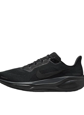 耐克Nike Pegasus 41男子公路专业跑步鞋FD2722-100吉安sf仓