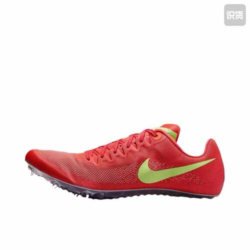 Nike Zoom Ja Fly 4 钉鞋 跑鞋 田径竞速比赛短跑训练 DR2741-601