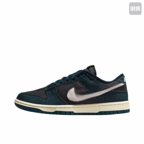 Nike Dunk 板鞋 经典复古百搭板鞋 HF1985-400