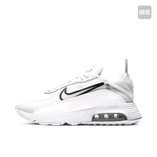 Nike Air Max 2090 缓震 耐磨 轻便透气 跑鞋CK2612-100