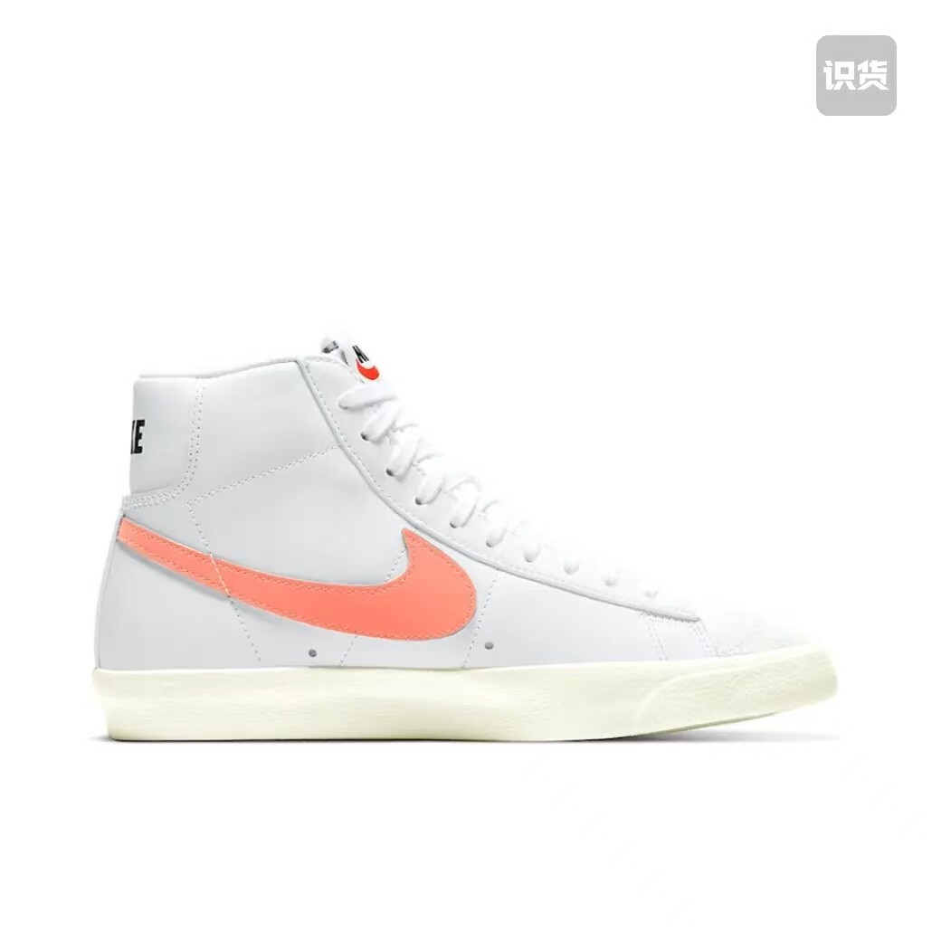 Nike Blazer 板鞋 经典复古防滑舒适百搭 女款/白色/橘色温州qz