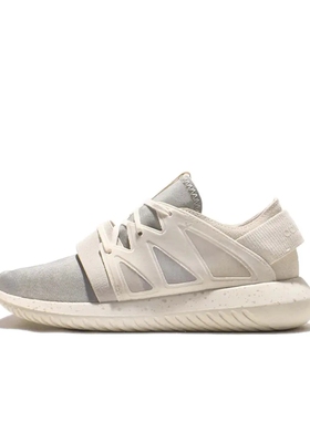 adidas Tubular Viral 小椰子 透气 运动鞋 粉灰S75914济南ls