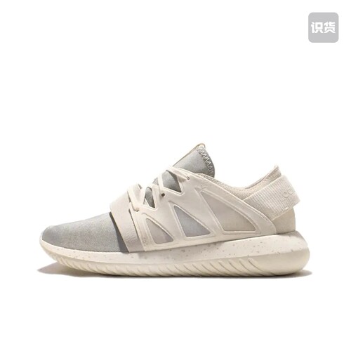 adidas Tubular Viral 小椰子 透气 运动鞋 粉灰S75914济南ls
