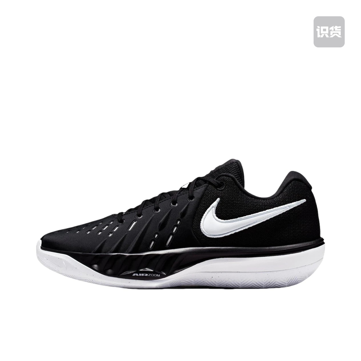 Nike Air Zoom GT Cut Academy 2 实战篮球鞋 HV9775-001广东FD仓