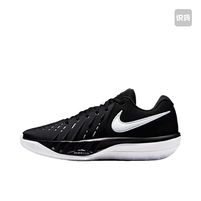Nike Air Zoom GT Cut Academy 2 实战篮球鞋 HV9775-001广东FD仓