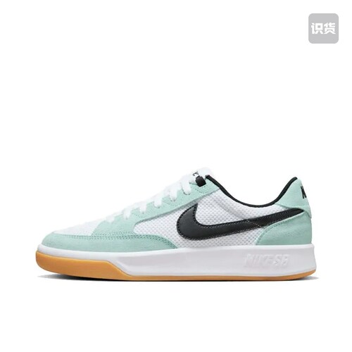 Nike SB Adversary 滑板鞋 复古潮流耐磨透气CJ0887-300