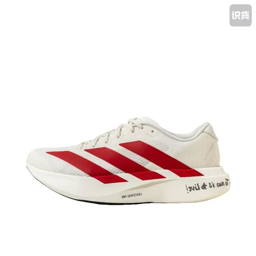 Adidas阿迪达斯男子运动休闲鞋