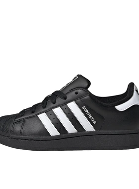 adidas/阿迪达斯originals Superstar 2贝壳头帮休闲板鞋吉安sf仓