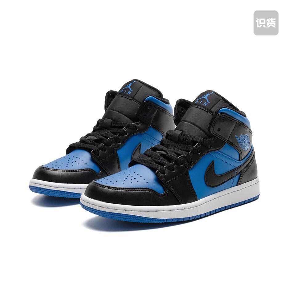 Jordan Air Jordan 1 Mid "Black Royal" 耐磨 DQ8426-042