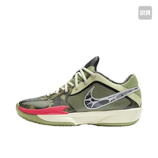 Nike Air Zoom G.T. CUT CROSS 篮球鞋 HM3702-391 南昌JJ仓