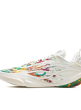 李宁 韦德808 5 ULTRA V2 篮球鞋 轻量高回弹比赛抓地 山东xy仓