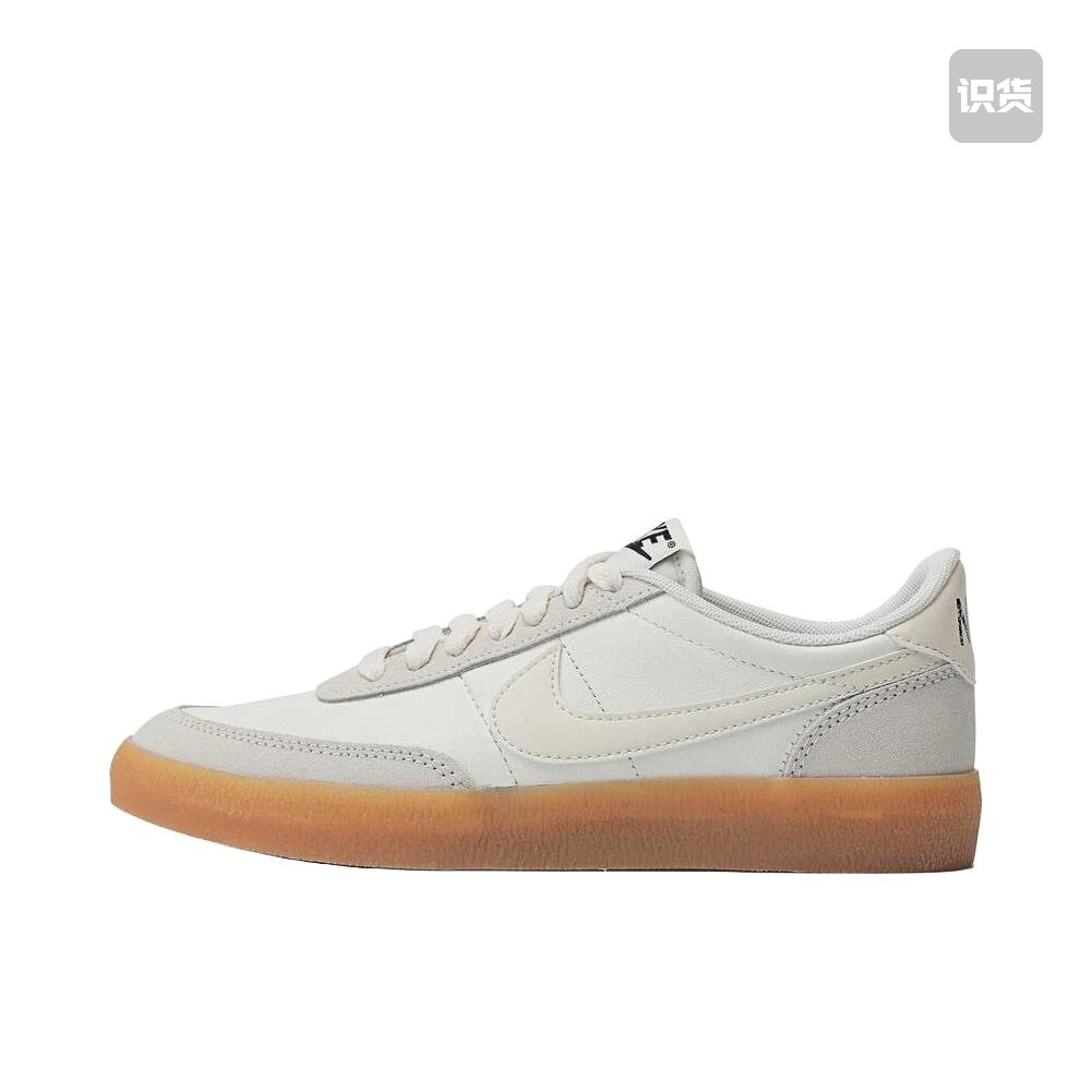 Nike德训鞋板鞋缓震防滑耐磨舒适百搭 女款/帆白/橡皮黄/山东bb仓