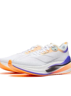 李宁骏辰体育LiNing李宁驭跑3跑鞋男款白橙色ARRT005-13山东mj仓