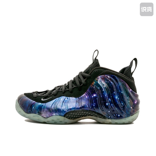 One 哈尔滨ZL Nike Foamposite 521286 800 篮球鞋 Air 银河喷泡