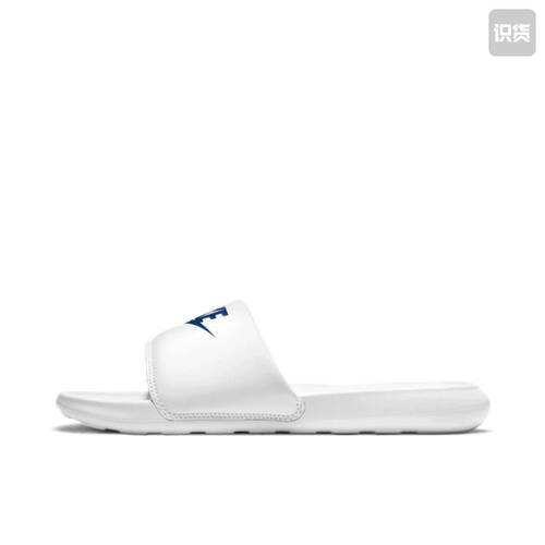 Nike Victori One Slide 回弹缓震 防滑耐磨  CN9675-102