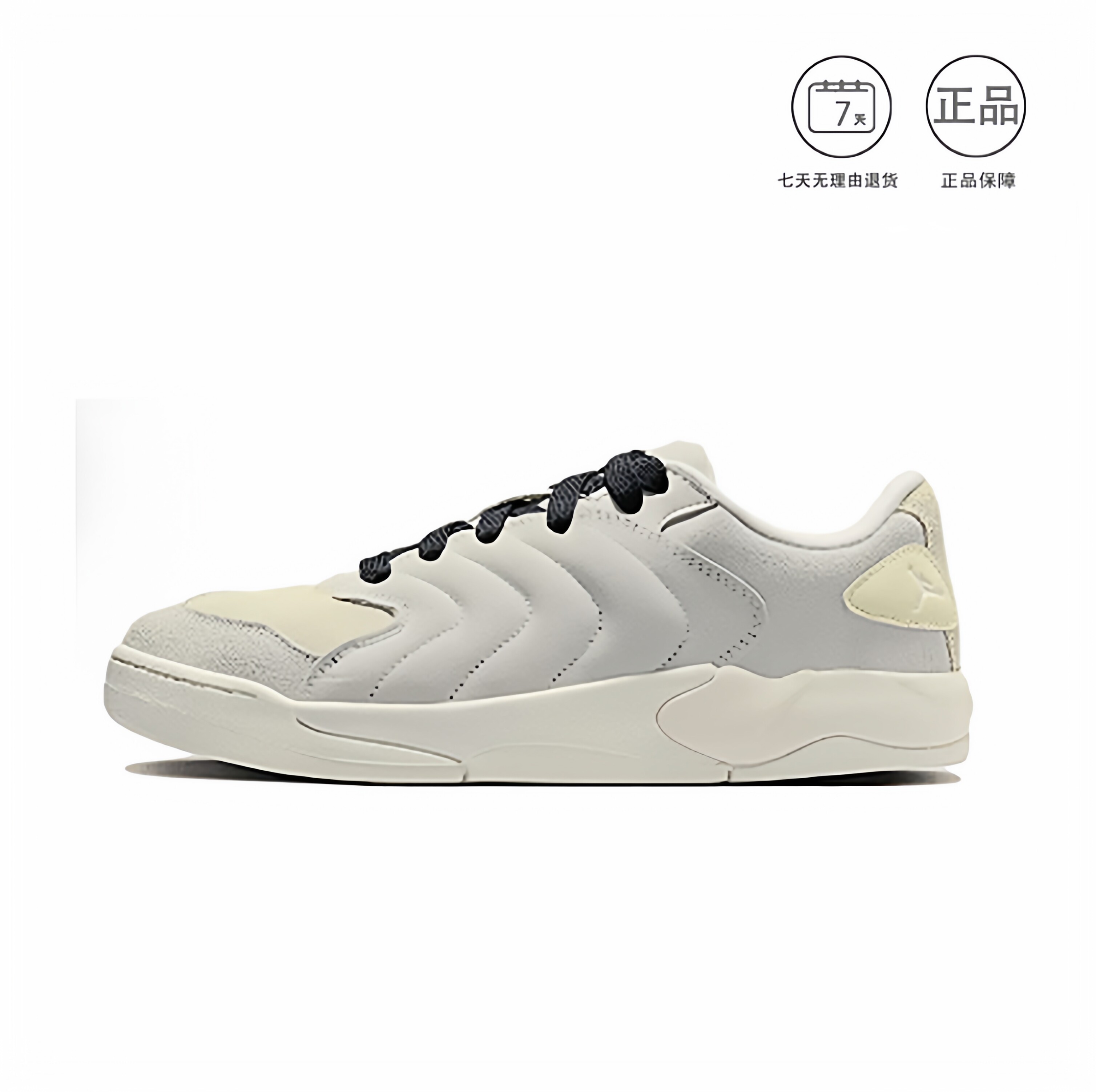 JORDAN Air Jordan 1 潮流低帮运动篮球鞋男女同款合集江西gz浪仓