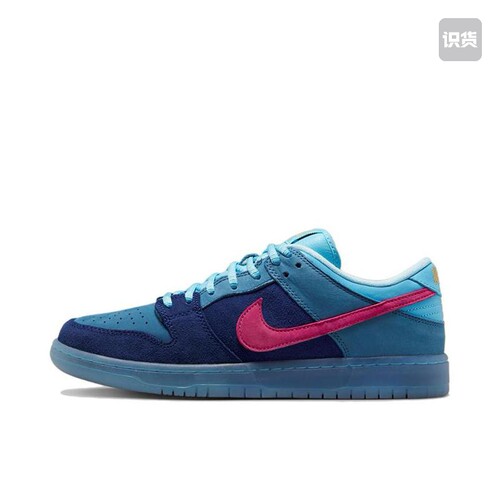 Run The Jewels × Nike Dunk SB Low  防滑 DO9404-400
