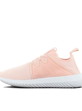 adidas Tubular Viral 2 防滑耐磨 跑鞋 粉色BY2122济南ls