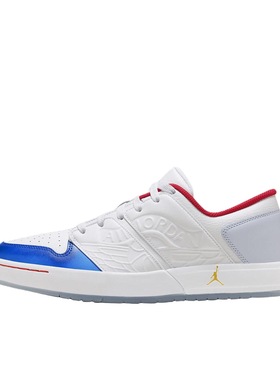 Jordan Nu Retro 1 Low Cn 实战篮球鞋FN8903-111安徽HC仓