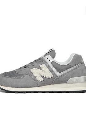 NEW BALANCE 574复古休闲百搭低帮跑步鞋男女同款U574UL2山东mj