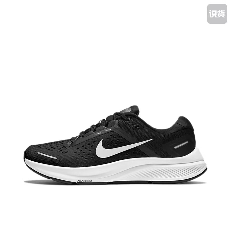 Nike Air Zoom Structure 23 气垫运动跑鞋CZ6721-001四川MK1仓