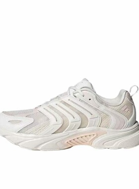 adidas Climacool Ventania  休闲跑步鞋 女款白粉山东JF仓IF6736
