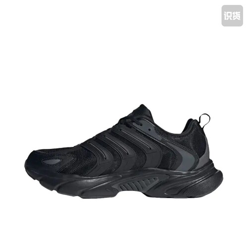 adidas Climacool Heat.Rdy Clima 运动休闲鞋 清风IF6730