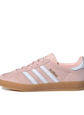 adidas Originals Gazelle Indoor德训鞋IH5484安徽xc仓