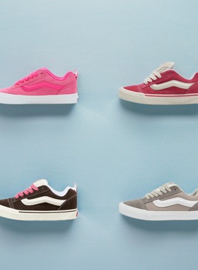 VANS范斯Knu Skool个性高街胖胖鞋面包鞋板鞋低帮 浙江JS仓
