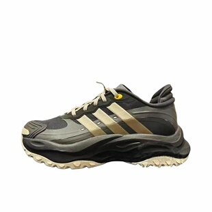 耐磨 adidas Maxxwavy 缓震 JH7208 山东JF仓