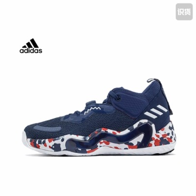 adidas D.O.N. Issue 3 米切尔3代 篮球鞋 透气减震GW2945