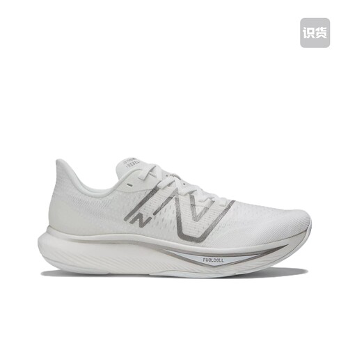 New Balance Rebel V3 训练长跑短跑体测体考竞速跑步鞋山东TL仓