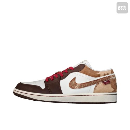 Air Jordan 1 板鞋 运动休闲鞋 复古潮流支撑IQ5321-121