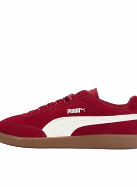 Puma新款男女同款复古休闲鞋德训鞋9-T  406756-04安徽xc仓