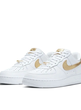 Nike Air Force 1 空军一号 低帮/白色/金属金CZ2181-100济南ls