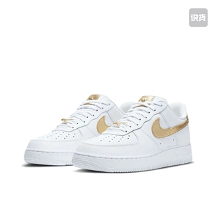 100济南ls Nike Force 白色 金属金CZ2181 低帮 Air 空军一号