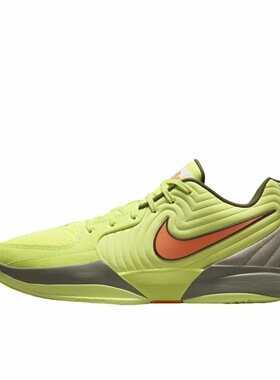 Nike Ja 2篮球鞋低帮缓震稳定防滑耐百搭耐用fd7327-701宁波it仓