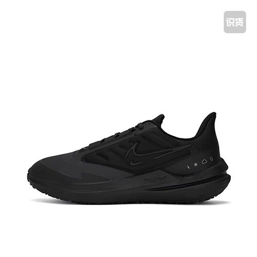 Nike Air Winflo 9 跑鞋 网面透气织物有力支撑回弹dm1106-007