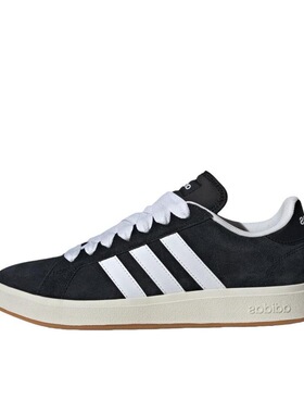 adidas Grand Court Base 00s低帮板鞋男女灰白IH6184安徽xc仓