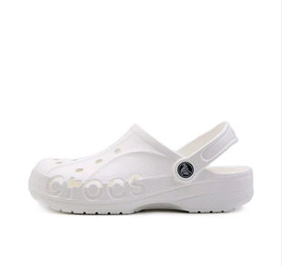 Crocs/卡骆驰 Baya Clog贝雅沙滩包头外穿休闲10126-100湖北WFJ仓