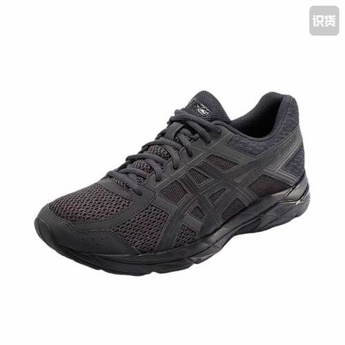 Asics/亚瑟士 Gel-Contend 4 跑鞋 T8D4Q-020