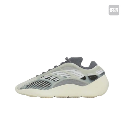 adidas  Yeezy Boost Runner 700 运动休闲鞋 黑色ID1674济南ls