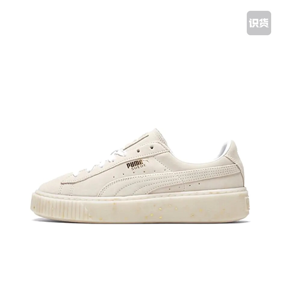 【赵继伟同款】Puma/彪马 复古 跑鞋 纯白色/黑色365621-02济南ls