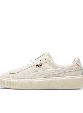 【赵继伟同款】Puma/彪马 复古 跑鞋 纯白色/黑色365621-02济南ls