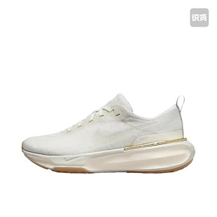 Nike Invincible 3 跑鞋 透气缓震织物运动支撑训练轻便 温州qz