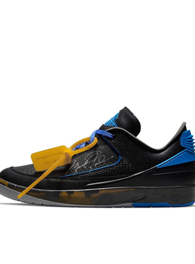 Air Jordan 2 缓震透气休闲鞋Off-White联名DJ4375-004安徽HC仓